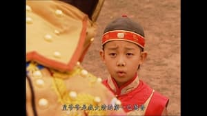 雍正王朝 Season 1 Ep.8 8. epizód