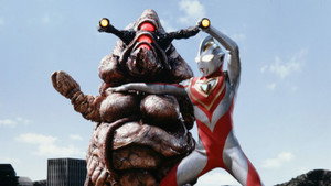 ウルトラマンガイア Season 1 Ep.15 15. epizód