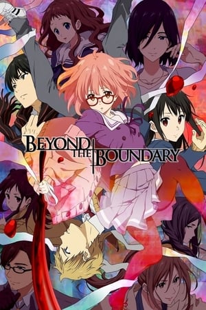 Kyoukai no Kanata (Beyond the Boundary) poszter