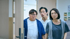 日落下的彩虹 1. évad Ep.4 4. epizód
