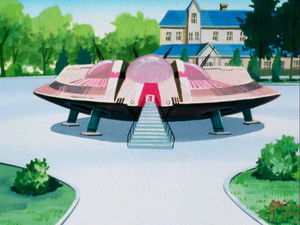 うる星やつら 1. évad Ep.61 61. epizód