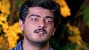 முகவரி háttérkép