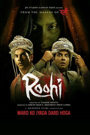 रूही poszter