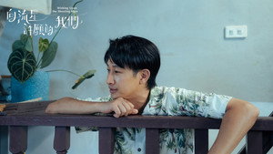 向流星許願的我們 kép