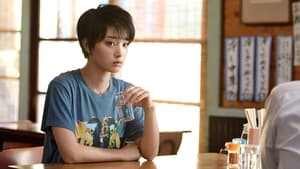 グ・ラ・メ!〜総理の料理番〜 Season 1 Ep.8 8. epizód