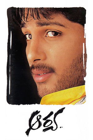 ఆర్య poszter