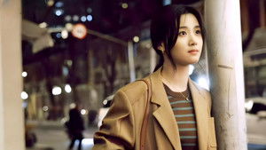 轧戏 kép