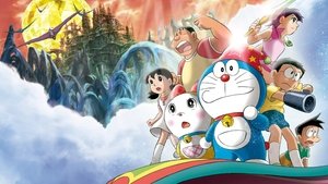 映画ドラえもん のび太の新魔界大冒険 〜7人の魔法使い〜 háttérkép