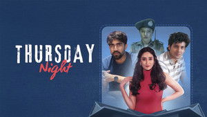 Thursday Night háttérkép