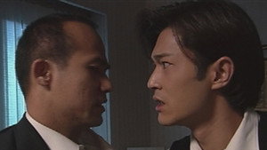 天地男兒 Season 1 Ep.39 39. epizód
