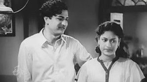 మిస్సమ్మ háttérkép