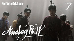 Analog Trip 1. évad Ep.7 7. epizód