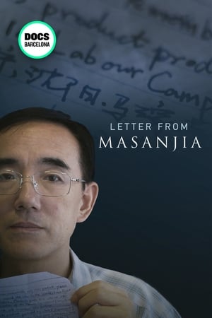 Letter from Masanjia poszter