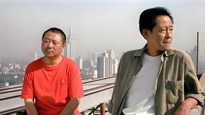 求求你，表扬我 háttérkép
