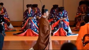 即位礼正殿の儀ー令和元年10月22日 háttérkép
