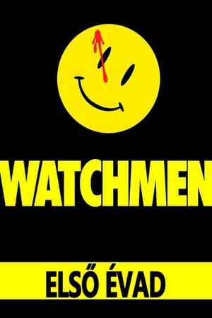 Watchmen