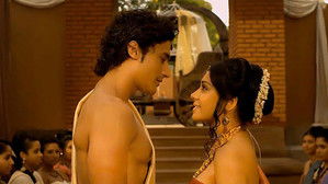 ශ්‍රී සිද්ධාර්ථ ගෞතම háttérkép