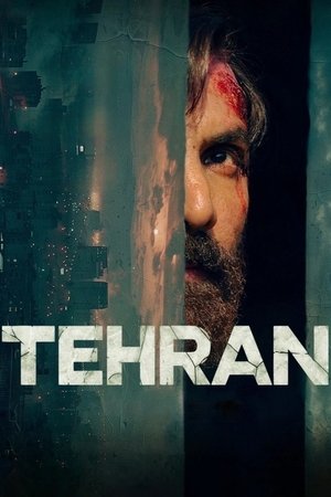 Teherán