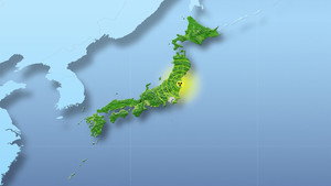 Fukushima, chronique d'un désastre háttérkép