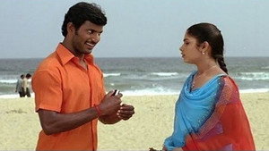 தாமிரபரணி háttérkép