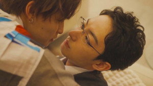 毒恋～毒もすぎれば恋となる～ kép