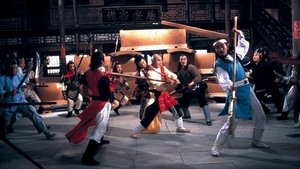 五郎八卦棍 háttérkép