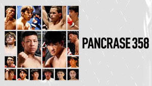PANCRASE 358 háttérkép