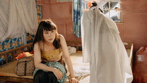 Miệng đời háttérkép