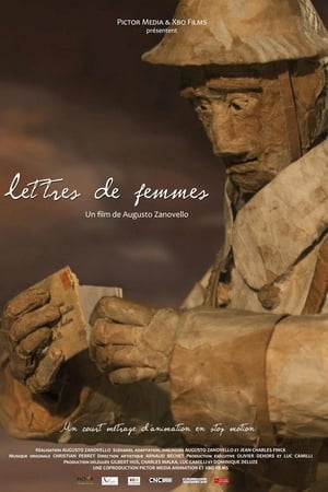 Lettres de femmes