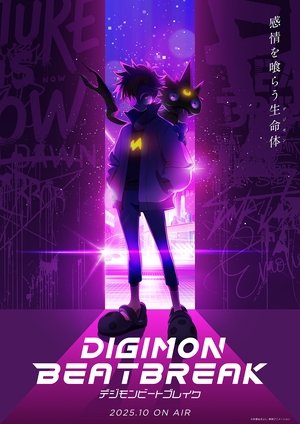 DIGIMON BEATBREAK poszter