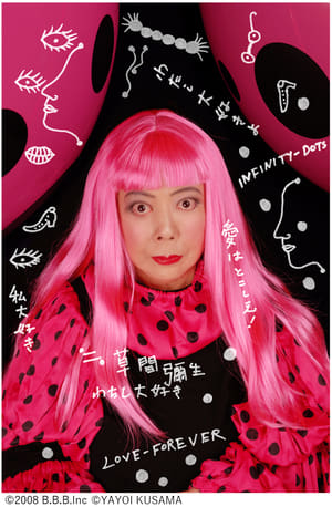 Yayoi Kusama: I Adore Myself poszter