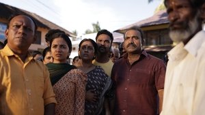 ഡിറ്റക്ടീവ് ഉജ്ജ്വലൻ háttérkép