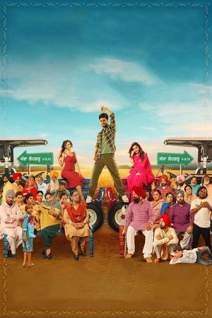 Chal Bhajj Chaliye poszter