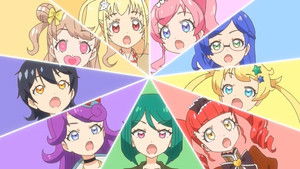キラッとプリ☆チャン 1. évad Ep.135 135. epizód