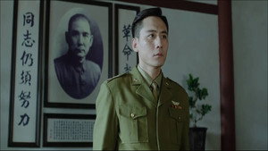 北平无战事 Season 1 Ep.7 7. epizód