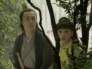 笑傲江湖 1. évad Ep.13 13. epizód