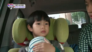 슈퍼맨이 돌아왔다 1. évad Ep.2 2. epizód