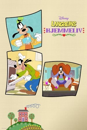 A Disney bemutatja: Goofy - Hogyan maradjunk otthon poszter