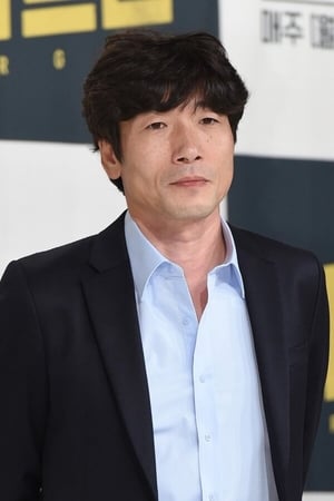 Park Won-sang