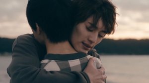 未成年～未熟な俺たちは不器用に進行中～ kép