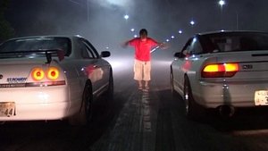 High Performance Imports: Volume 5 háttérkép