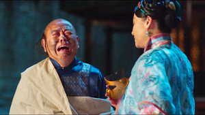 毛驴县令之酸儿辣女 háttérkép