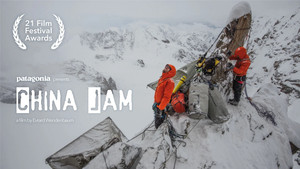 China Jam háttérkép