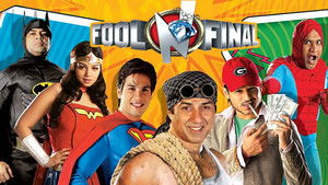 Fool N Final háttérkép