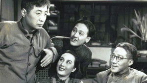豔陽天 háttérkép