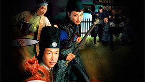 秀才愛上兵 kép