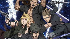ブラザーフッド ファイナルファンタジーXV kép