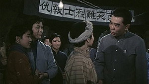 报童 háttérkép
