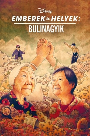 Bulinagyik