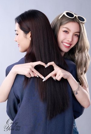 เพียงเธอ poszter